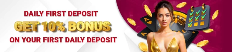 pin8 promotions